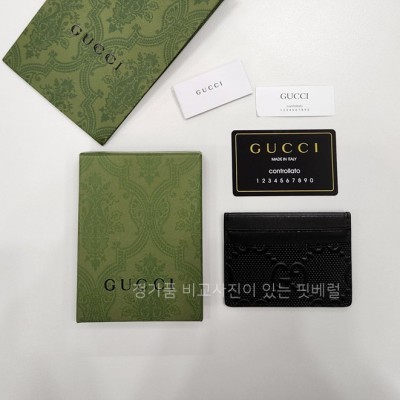 [국내배송] 구* GG 엠보스 카드 케이스 지갑