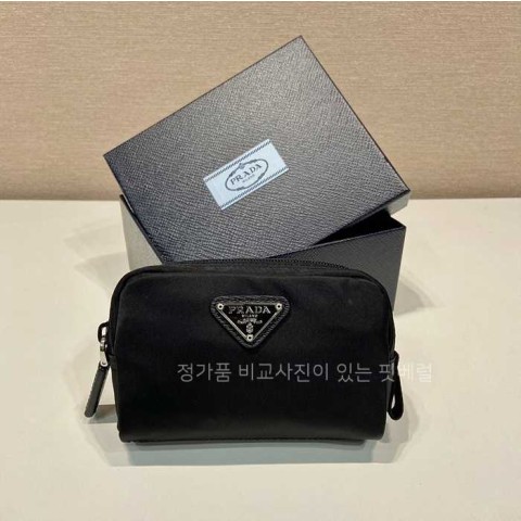 프*다 1NA339 리나일론 키트 파우치