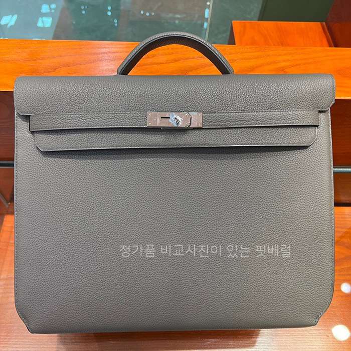 에*메스 켈리 데페슈 36cm