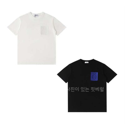 [국내배송] 로*베 자수 로고 티셔츠 (2color)