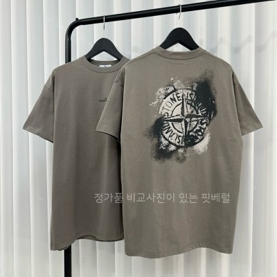 [국내배송] 스*아일랜드 카모 원 반팔 티셔츠