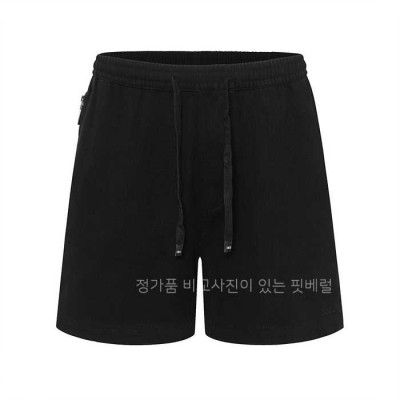 발*시아가 로고 쇼츠 반바지