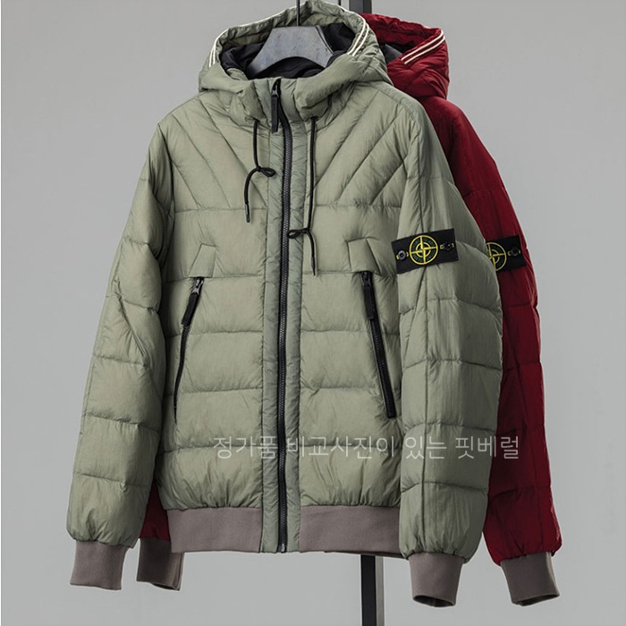 [국내배송] 스*아일랜드 Opaque Nylon Down Jacket