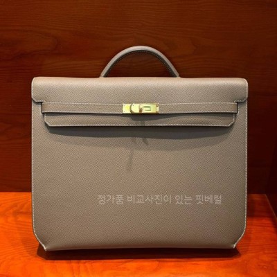 에*메스 켈리 데페슈 서류가방 36cm