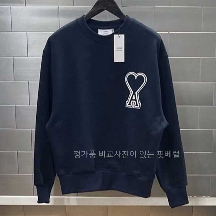 [국내배송] 아* 빅하트 아플리케패치 맨투맨