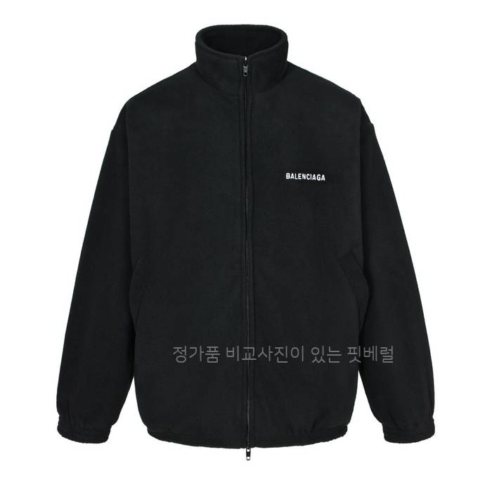 발*시아가 로고 플리스 자켓