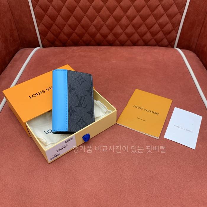 루*비통 M11469 포켓 오거나이저