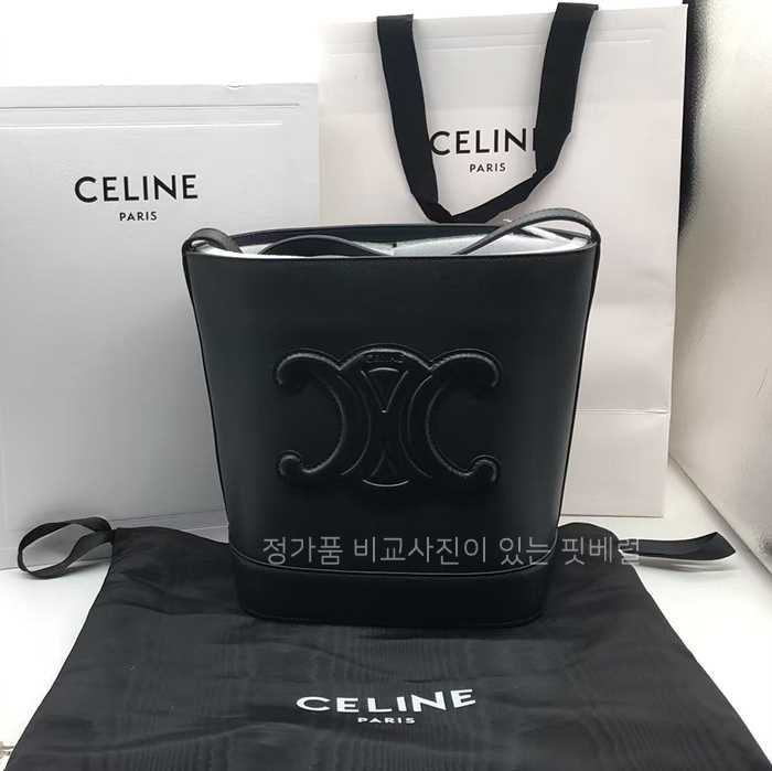 [*서*님의 현지 검수사진] 셀*느 퀴르 트리오페 버킷백 스몰