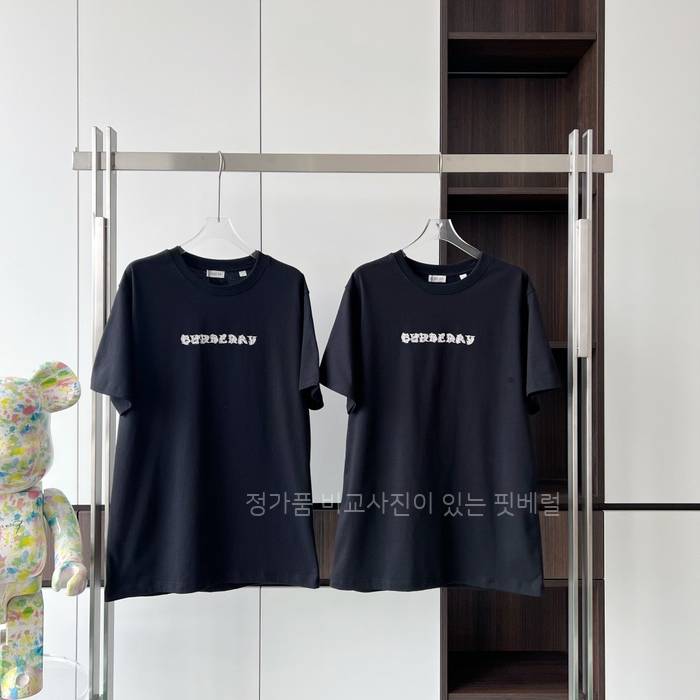 버*리 로고 반팔티셔츠