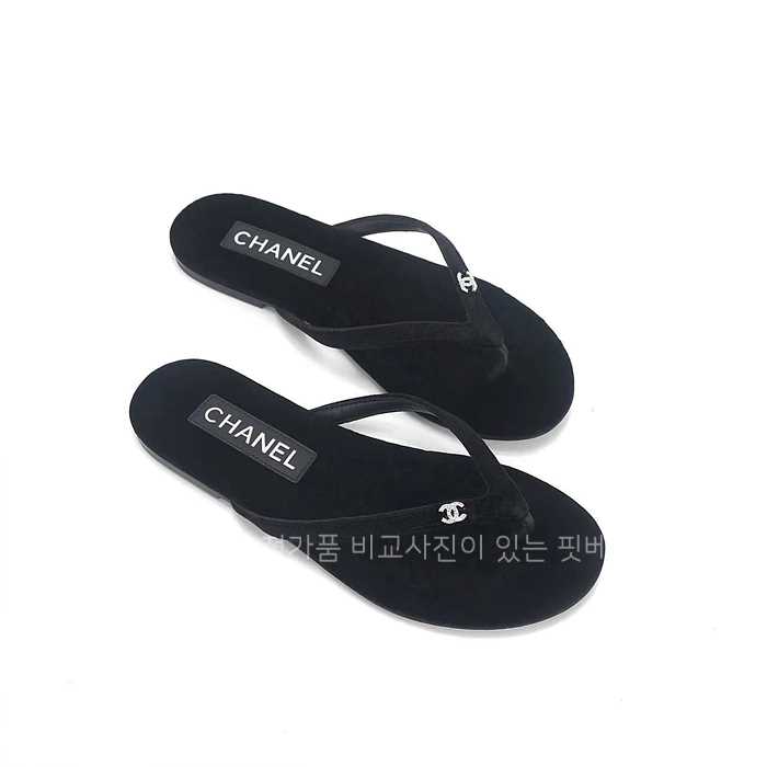 [국내배송] 샤* 플립플랍 벨벳 쪼리