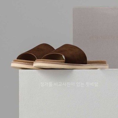 [국내배송] 브*넬로쿠치넬리 싱글 스트랩 suede슬리퍼