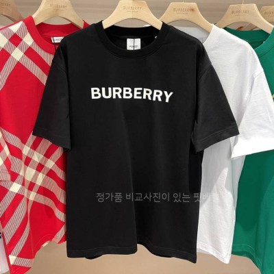 버*리 로고 반팔티셔츠