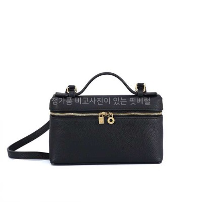 [국내배송] 로*피아나 19 블랙