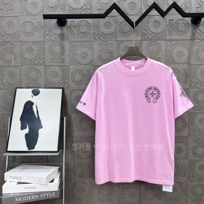 크*하츠 로고 반팔티셔츠