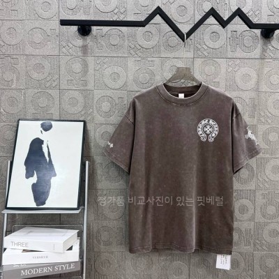 크*하츠 로고 반팔티셔츠