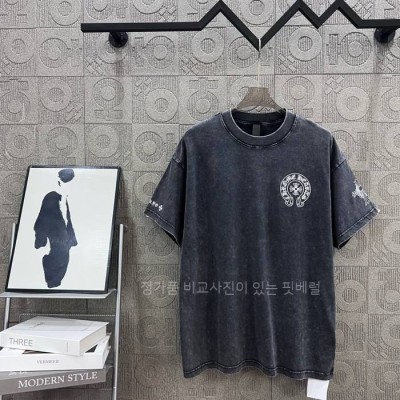 크*하츠 로고 반팔티셔츠