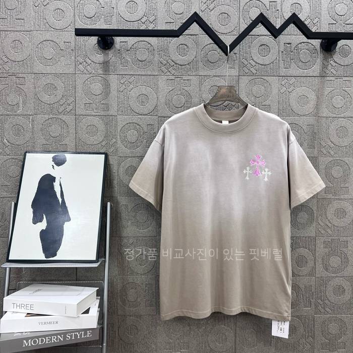 크*하츠 로고 반팔티셔츠