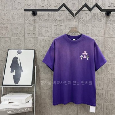 크*하츠 로고 반팔티셔츠