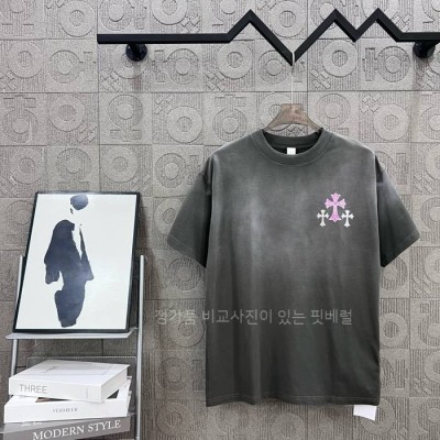 크*하츠 로고 반팔티셔츠
