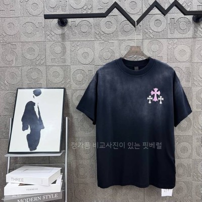 크*하츠 로고 반팔티셔츠