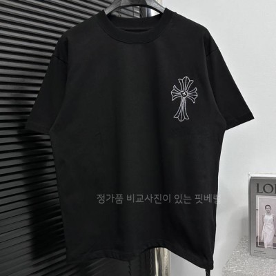 크*하츠 핫픽스 로고 반팔티셔츠