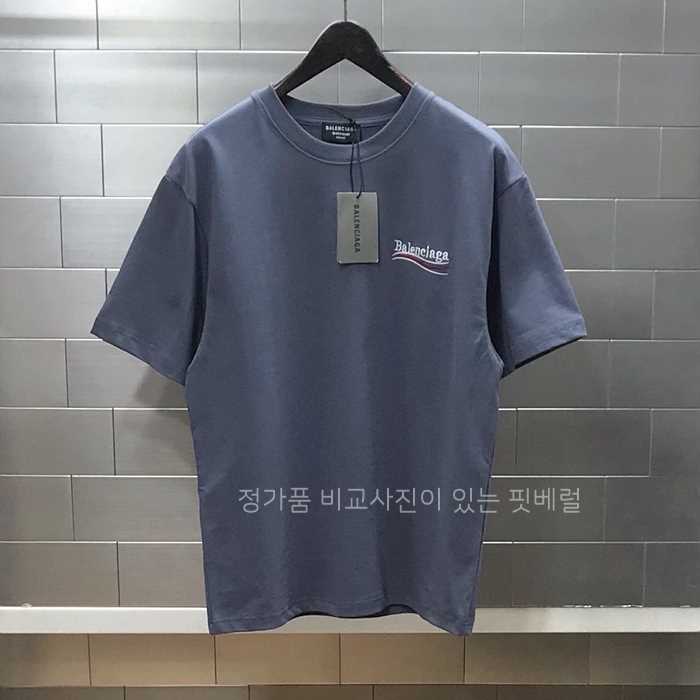 [국내배송] 발*시아가 웨이브자수 반팔티셔츠