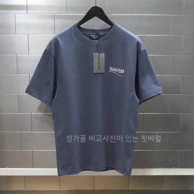 [국내배송] 발*시아가 웨이브자수 반팔티셔츠