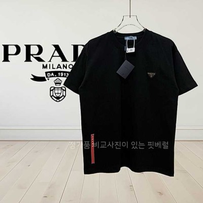 [국내배송] 프*다 레드뽄 로고 티셔츠