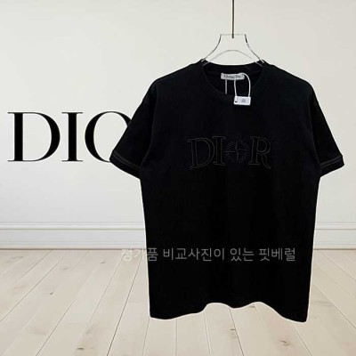 [국내배송] 디* 스톤 콜라보 자수티셔츠