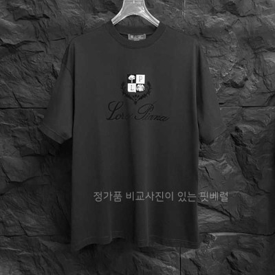 [국내배송] 로*피아나 반팔