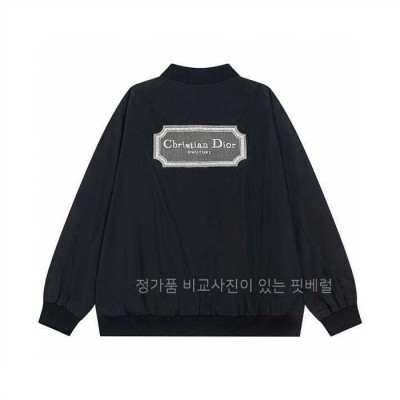 [국내배송] 디* 블루종 쟈켓