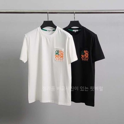 [국내배송] 로*베 그래픽 로고 반팔티 (2color)