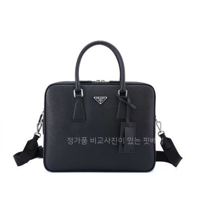 [국내배송] 프*다 2VE022