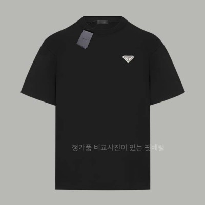 프*다 로고 반팔티셔츠