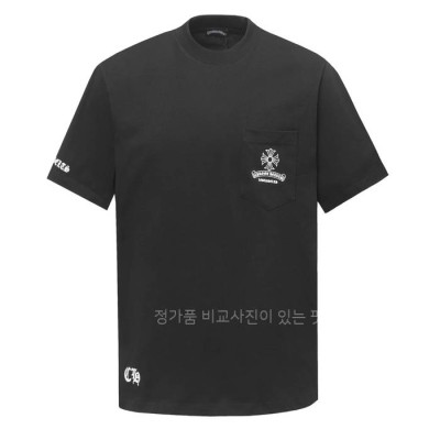 크*하츠 로고 반팔티셔츠