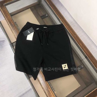 [국내배송] 펜* 로고 하프팬츠