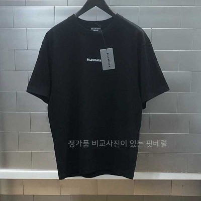 [국내배송] 발*시아가 레터링자수 반팔티셔츠