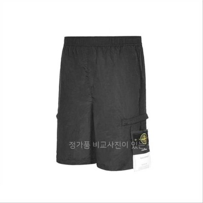 [국내배송] 스* 아일랜드 베이직 흑청 데님 와이드 팬츠