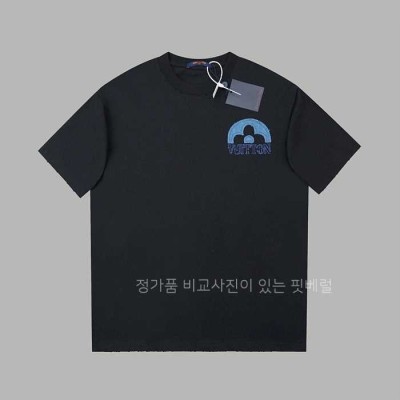 [국내배송] 루*비통 데님로고 셔츠
