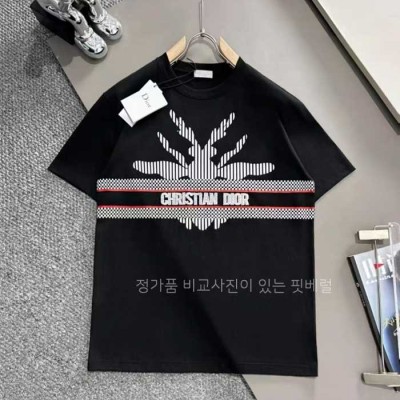 [국내배송] 디* 스트라이프  엠보 보풀자수 반팔티