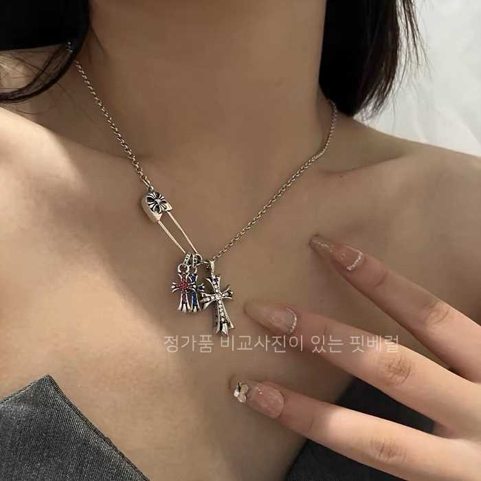 [국내배송] 크*하츠 세이프티핀 목걸이