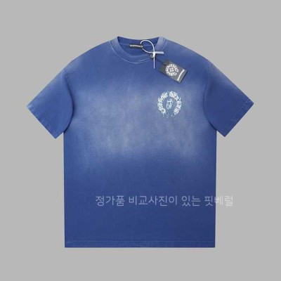 [국내배송] 크*하츠 피그먼트 티셔츠