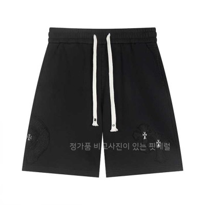 [국내배송] 크*하츠 크로스 반바지