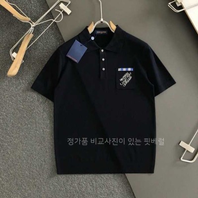 [국내배송] 루*비통 다미에 넥포인트 포켓자수로고 니트라운드 (2color)