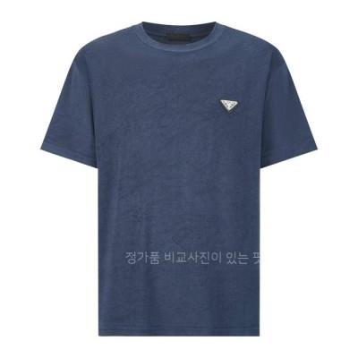 프*다 로고 타월 반팔티셔츠