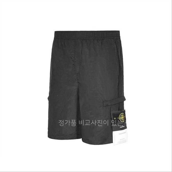 [국내배송] 스* 아일랜드 쿨원단 스톤 패치 2/1하프 팬츠