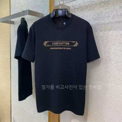 [국내배송] 루*비통 엠벨리시드 다미에 피케 티셔츠