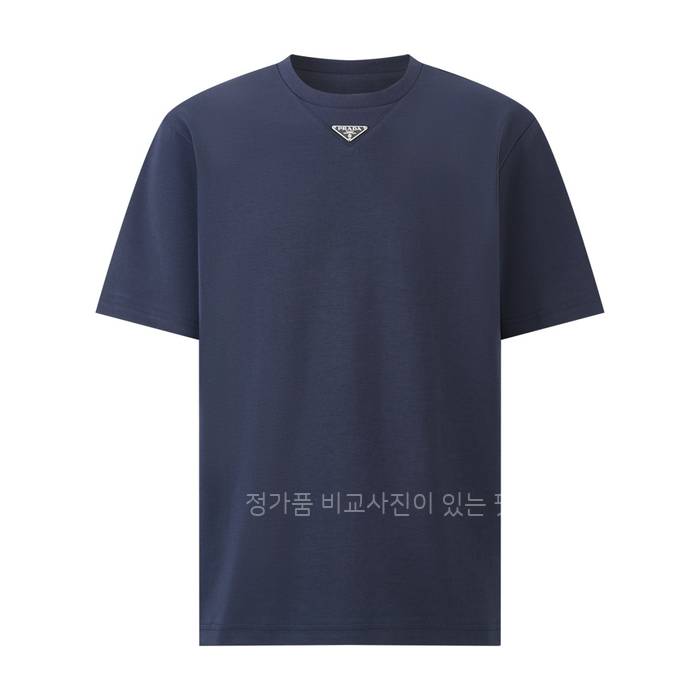 프*다 로고 코튼 반팔티셔츠