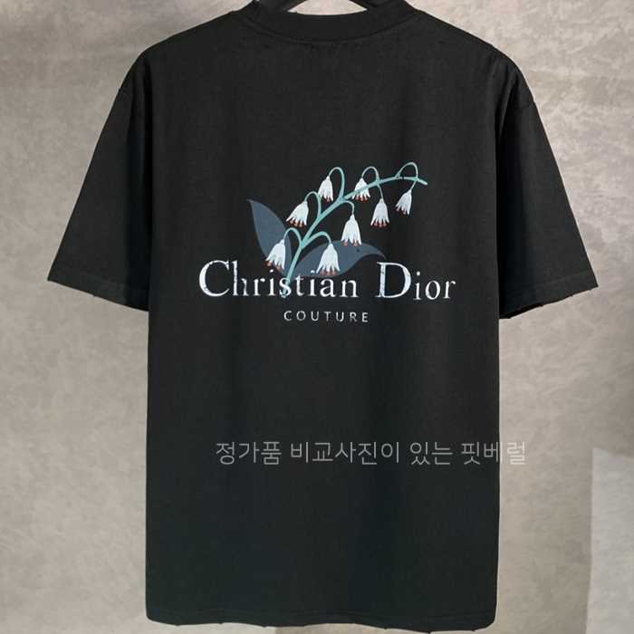 [국내배송] 디* 은방울꽃 티셔츠