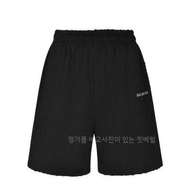 발*시아가 라인스톤 로고 쇼츠 반바지